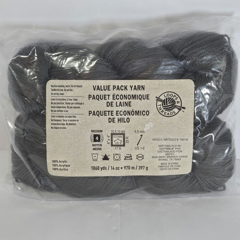 (1) 14oz Loops & Threads Value Pack Yarn  #4 GRAY 16616 Acrylic Med 4 RARE